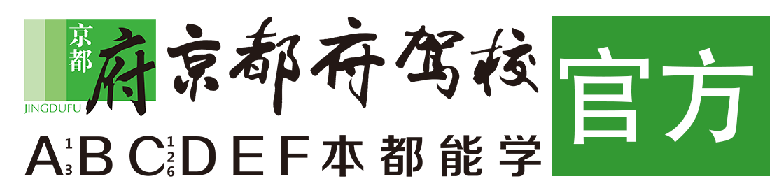 骚17c></div>
                    </a>
                </div>                                                                                                  
                <!-- logo -->
                <button type=